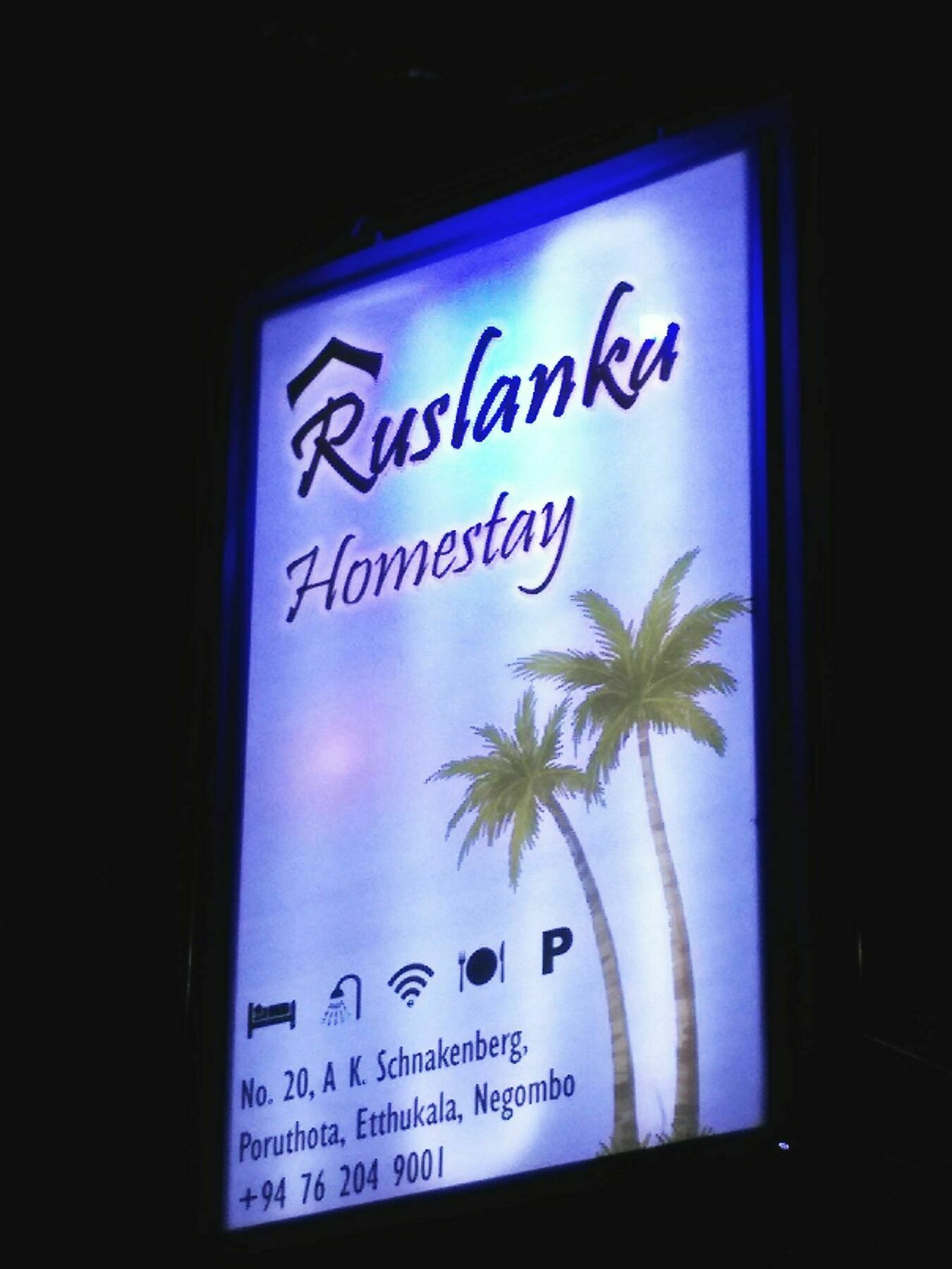 Ruslanka Homestay Ettukala Extérieur photo