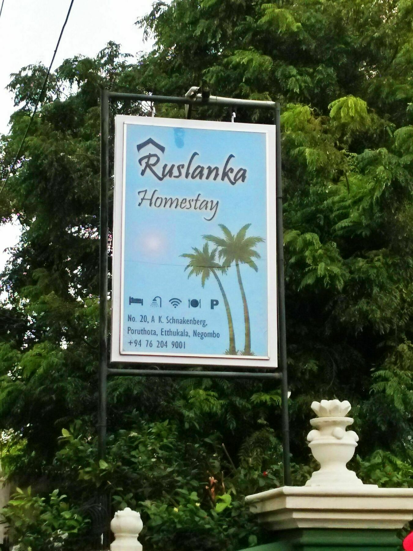 Ruslanka Homestay Ettukala Extérieur photo